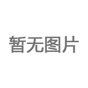 型鋼具有什么特點(diǎn)？