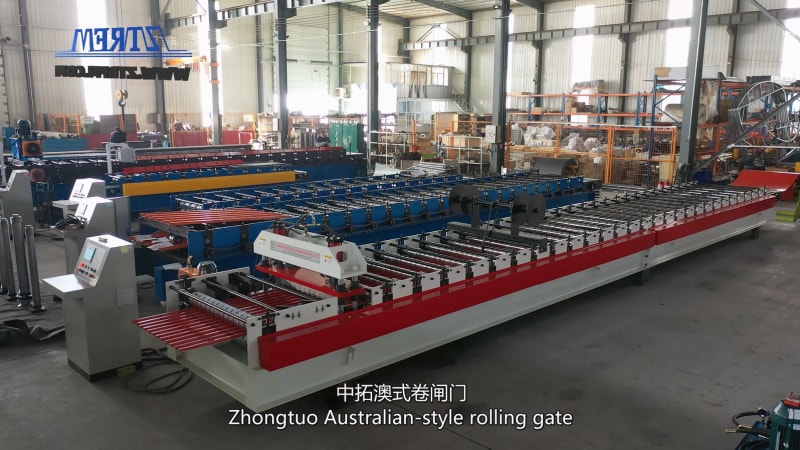 滄州中拓冷彎澳式卷簾門機：創(chuàng)新技術(shù)指引未來
