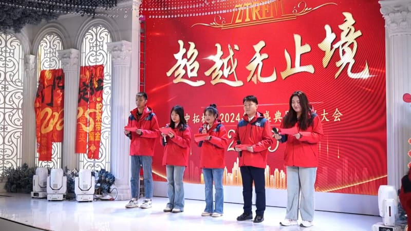 蛇年伊始萬(wàn)象更新，中拓機(jī)械正月初八開(kāi)工大吉，開(kāi)啟冷彎行業(yè)新征程