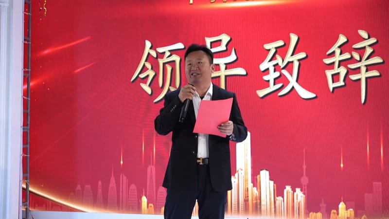 蛇年伊始萬(wàn)象更新，中拓機(jī)械正月初八開(kāi)工大吉，開(kāi)啟冷彎行業(yè)新征程